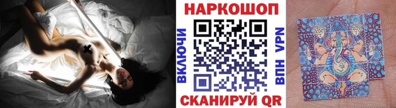Купить наркотик аптеки Семикаракорск Бошки Шишки  гидра ссылки  Вейп ТГК  Cocaine  Мефедрон  A PVP 