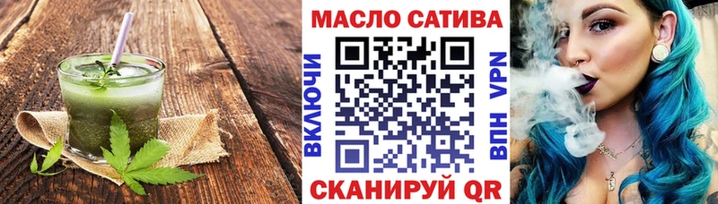хочу наркоту  OMG ССЫЛКА  Canna-Cookies конопля  Семикаракорск 