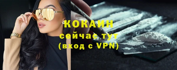 СК Баксан