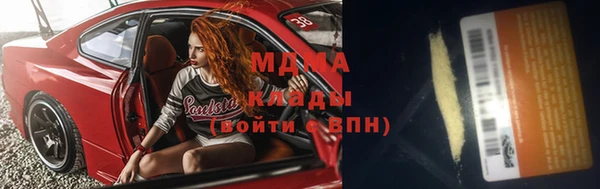 мефедрон VHQ Балахна