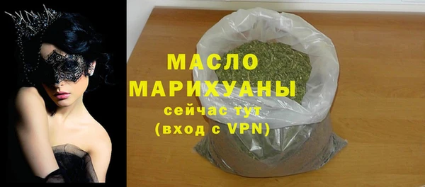СК Баксан