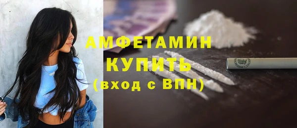СК Баксан