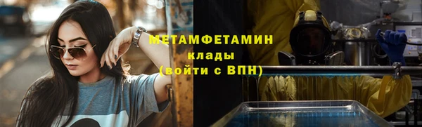 наркотики Балабаново