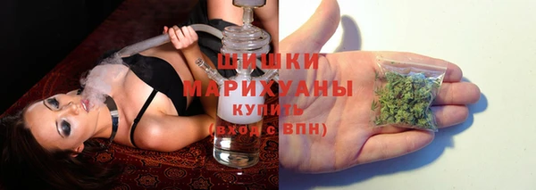 мефедрон VHQ Балахна