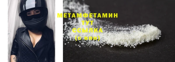 СК Баксан