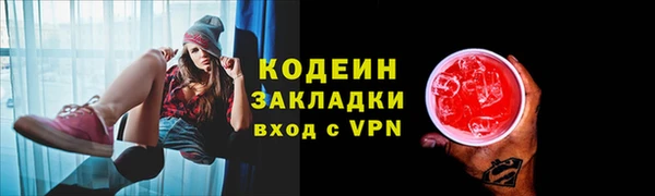СК Баксан