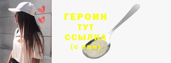 СК Баксан