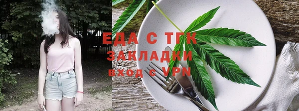 наркотики Балабаново