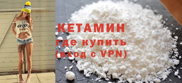 наркотики Балабаново