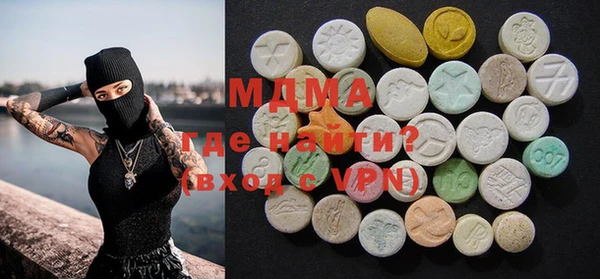 дмт Горно-Алтайск
