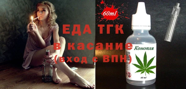 наркотики Балабаново