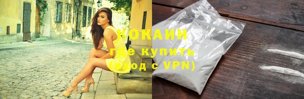 СК Баксан