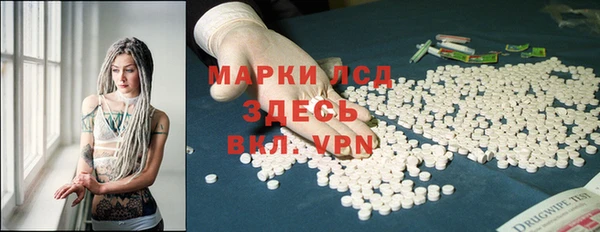 наркотики Балабаново