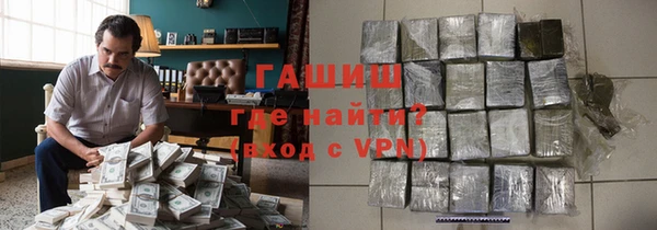 наркотики Балабаново