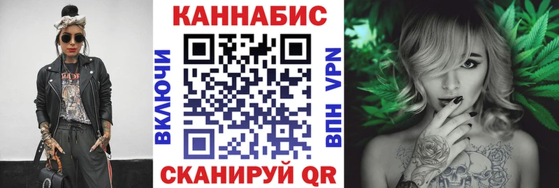 OMG зеркало  shop какой сайт  Бошки Шишки гибрид  Семикаракорск 